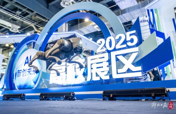 米升网 城事｜如何用意念“遛狗” ？给机器狗装上脑机接口